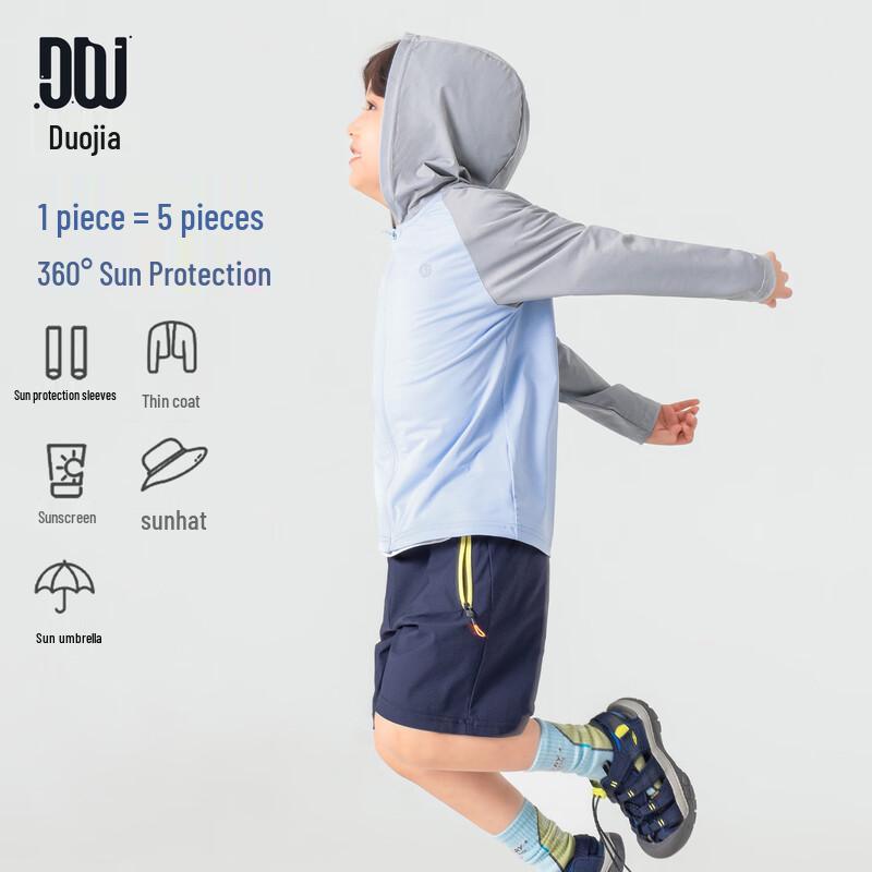 Boys  Color-block Hooded Sun Protection Jacket 140