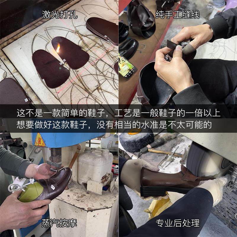 Sheepskin~ Platform Leather Loafers for Women's British Style Retro Lazy One-pedal Single Shoes with Skirt Jk Small Leather Shoes