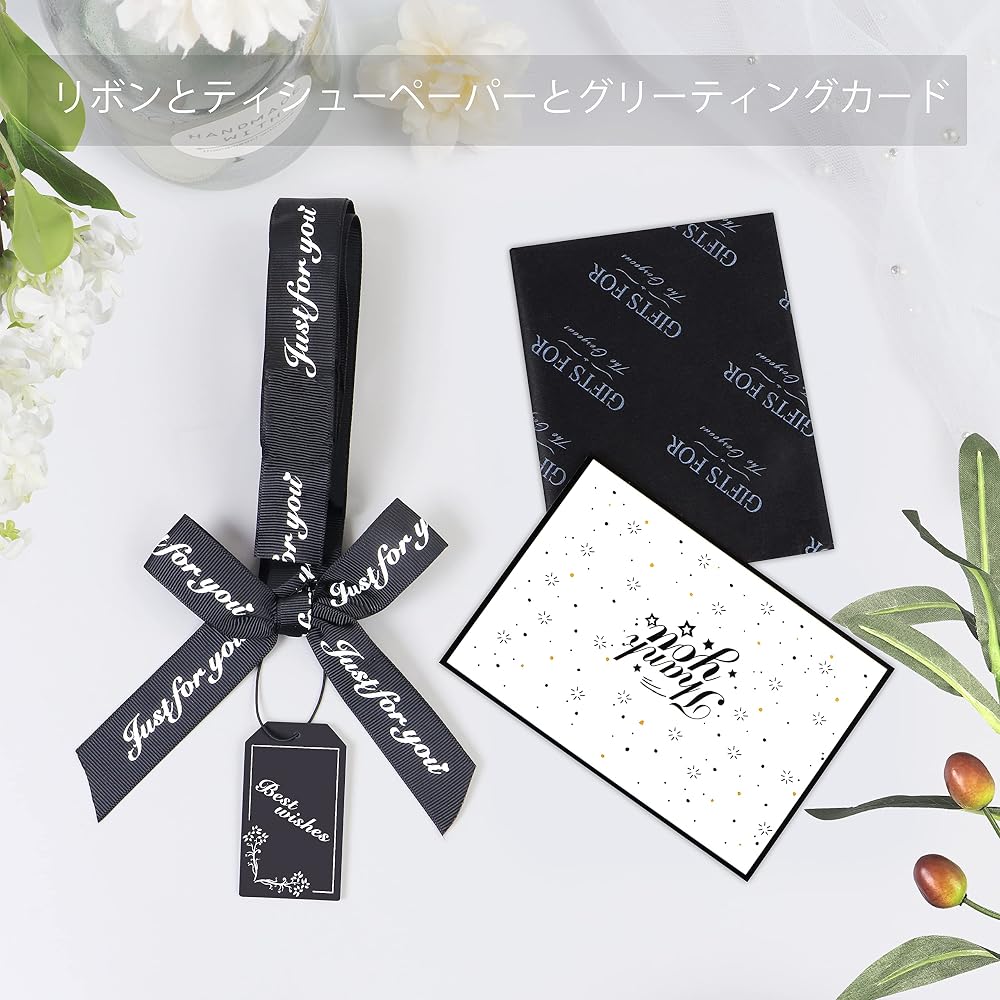 JiaWei Gift Box 385 x 35 x 128cm, Magnetic Closure with Lid, Luxury Gift Box, Wedding, Foldable