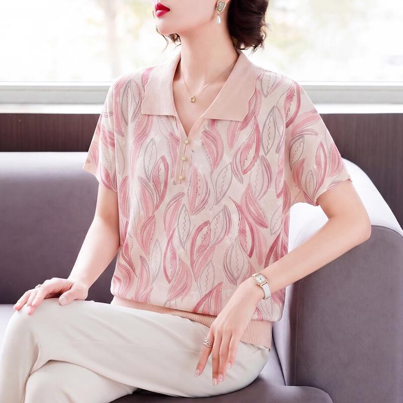 Women s Casual Lapel T-Shirt 3XL розовый