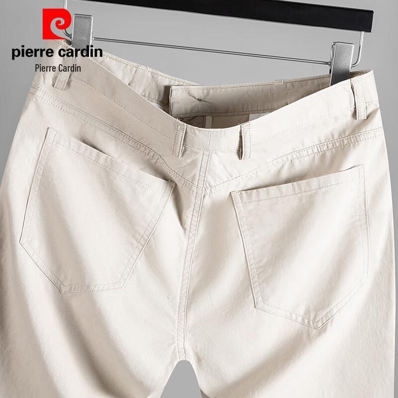Pierre Cardin Men's 100% Cotton Casual Straight-Leg Pants