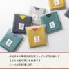 aso New Towel Imabari Towel Set of 4 Hand Towel 25 x 25cm Cotton Made in Japan Imabari Towel Handkerchief Individually Wrapped Handout Gift 99 Towel