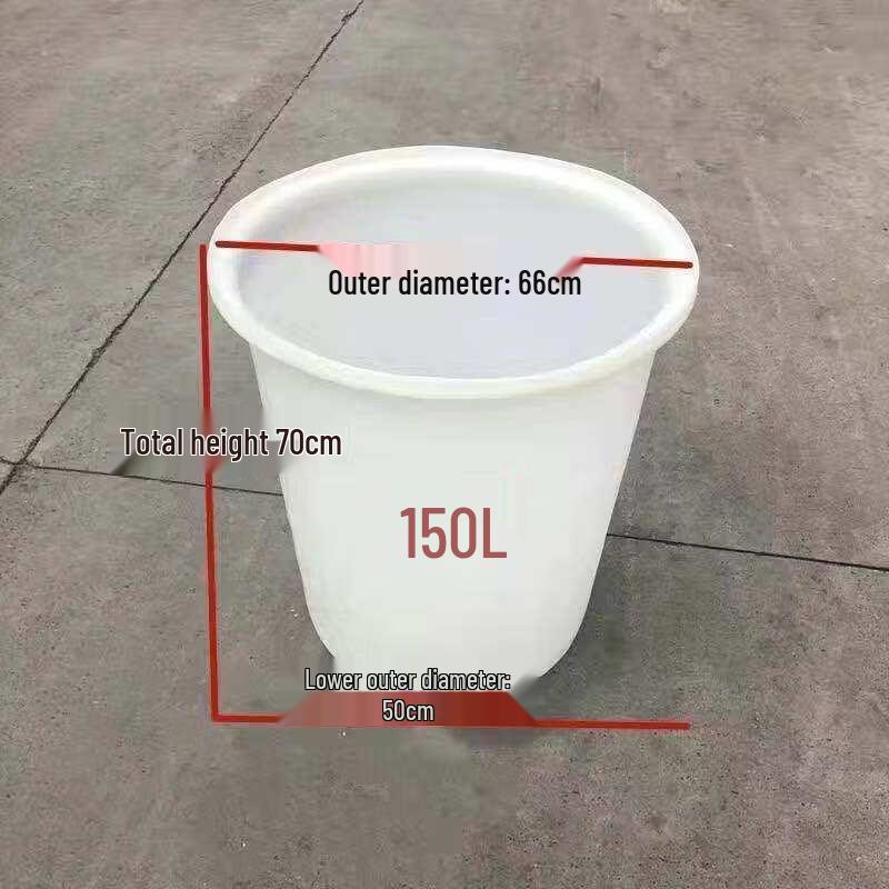 

150L Thickened Plastic Round Storage Barrel