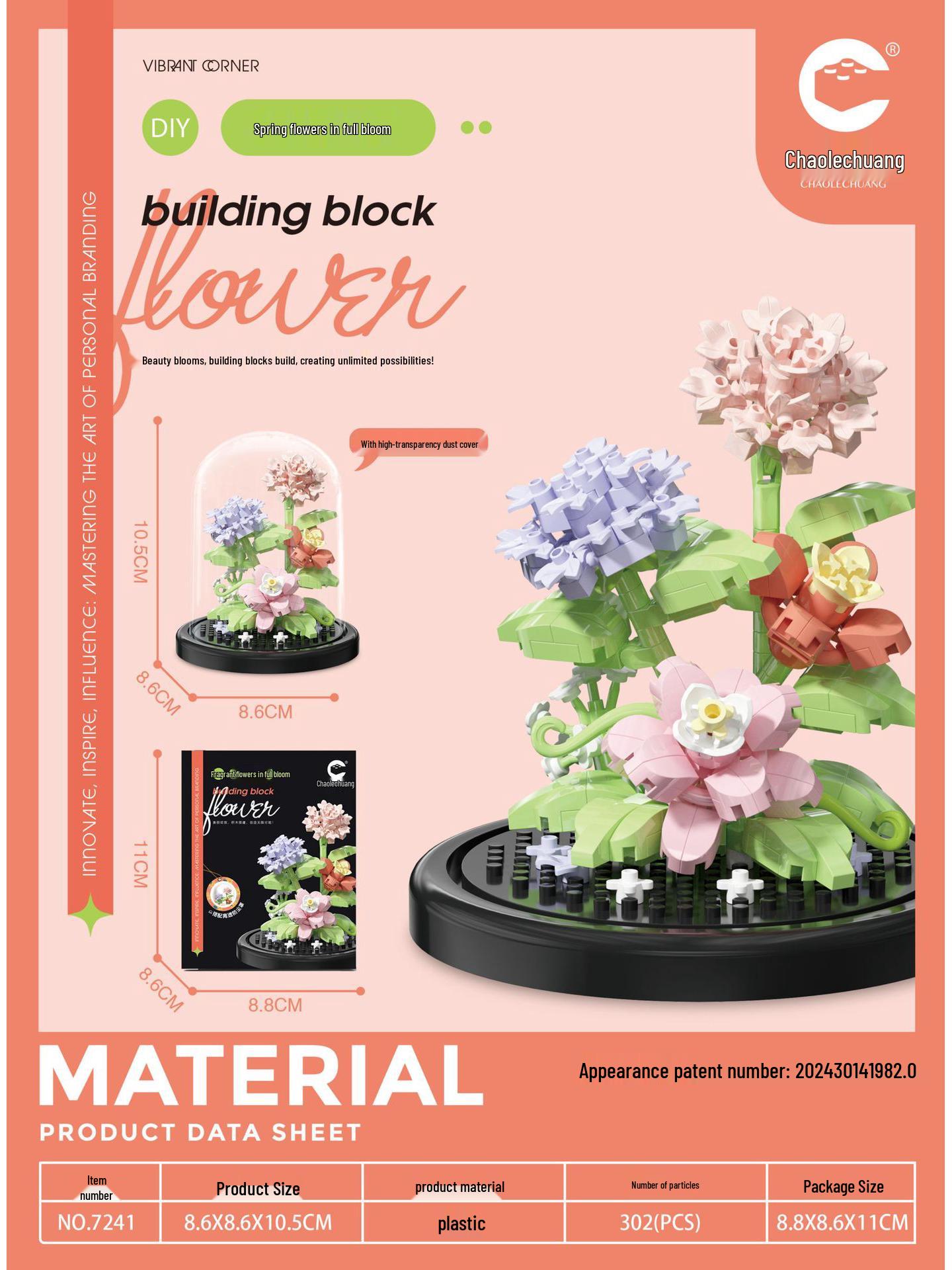 

Набор игрушек-конструкторов «Подсолнух и роза» для детей - Собранный и подарок на Циси, Совместимый с Lego