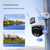 Lechange TS7E Dual 5MP Outdoor WiFi Security Camera (CN version)