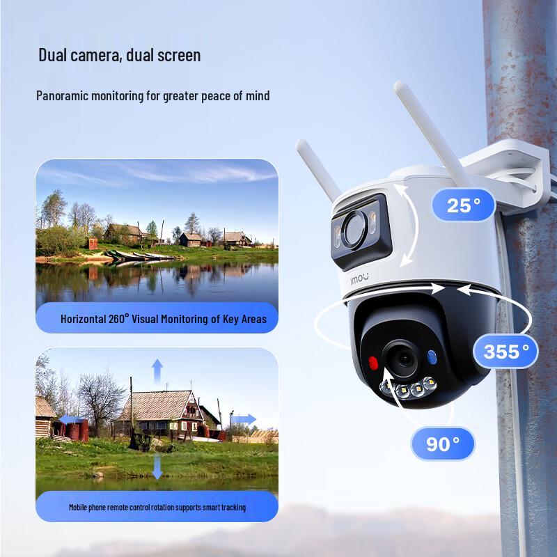Lechange TS7E Dual 5MP Outdoor WiFi Security Camera (CN version)