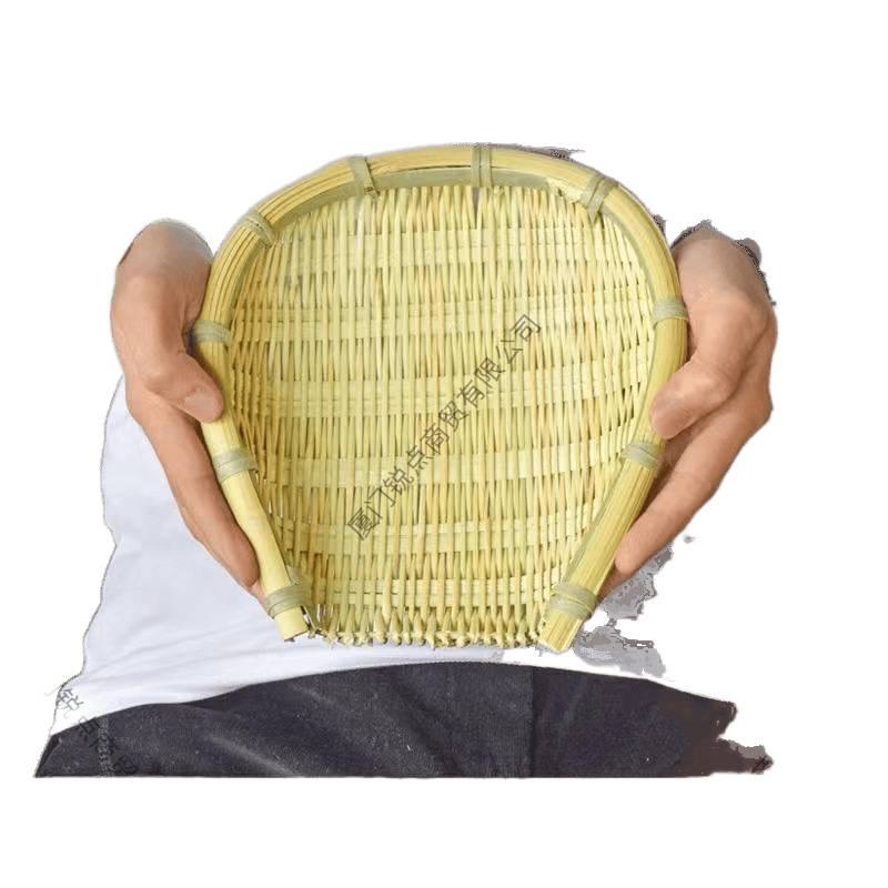 Handmade Bamboo Winnowing Basket - Small Dustpan, Farmhouse Style, for Rice Washing, Drying, and Draining