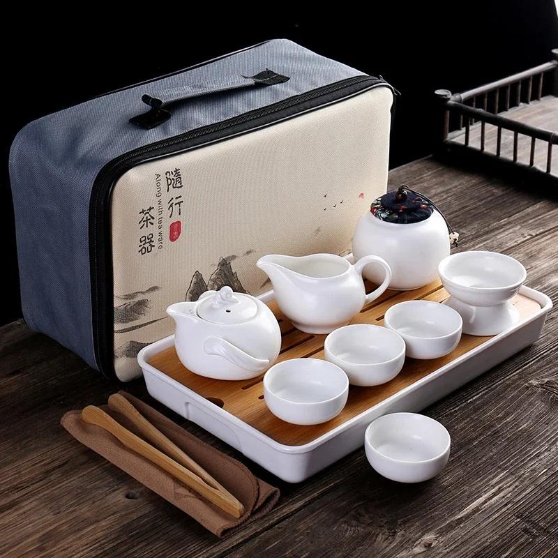 Customize Chinese Kung Fu Teaset Ceramic Portable Teapot Set Outdoor Travel Gaiwan Tea Cups of Tea Ceremony Teacup Fine Gifts