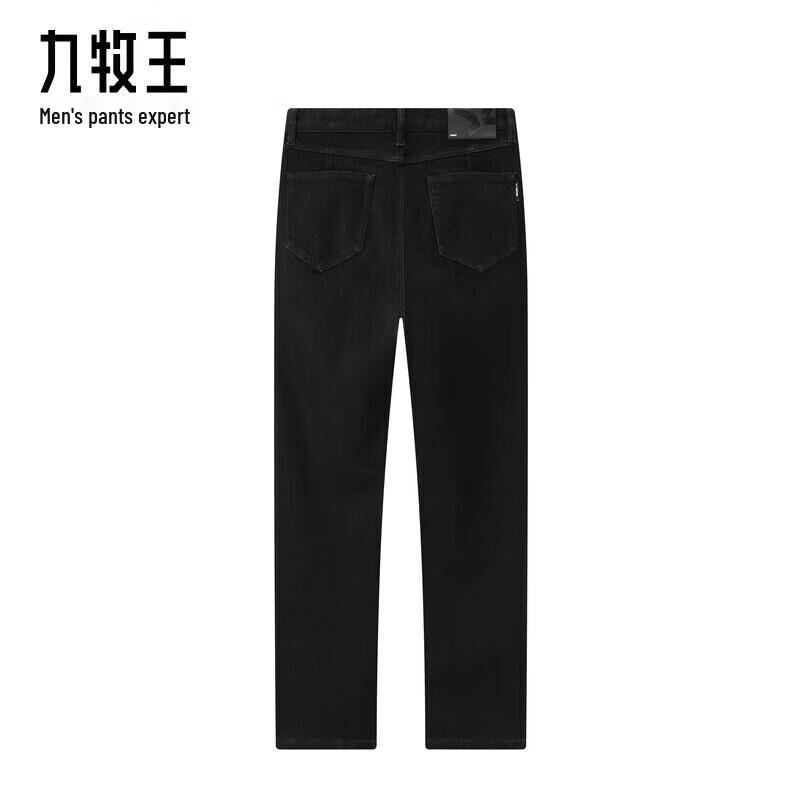 JOEONE Men's Thermal Lined Relaxed Fit Jeans