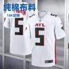 Mens Atlanta Falcons NFL Football Jersey Sportswear Performance T-Shirt Fall Winter