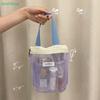 Mesh Toiletry Bag,Transparent Storage Bag,Portable Cosmetic Bag, Large Capacity Storage Bag