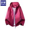 Romon Unisex Outdoor Windbreaker Jacket