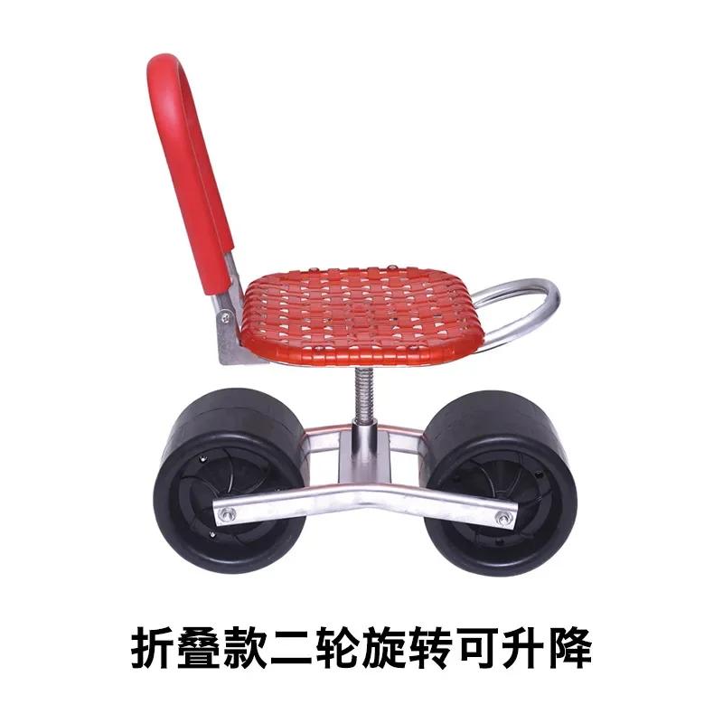 Greenhouse Mobile Lazy Cart Rotating Lifting Small Stool Agricultural Machinery Agricultural Tools Fruit Greenhouse Trolley