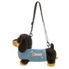 Jacket Denim Dachshund Plush Toy Single Shoulder Bag Stuffed Animal Gift Doll