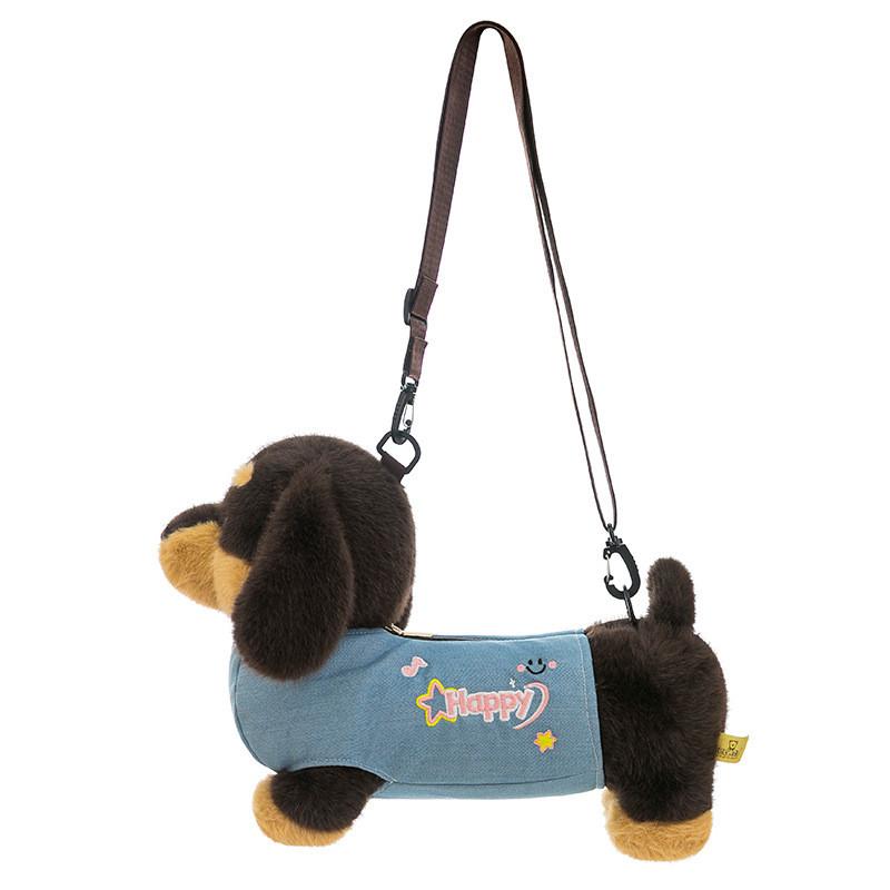 Jacket Denim Dachshund Plush Toy Single Shoulder Bag Stuffed Animal Gift Doll