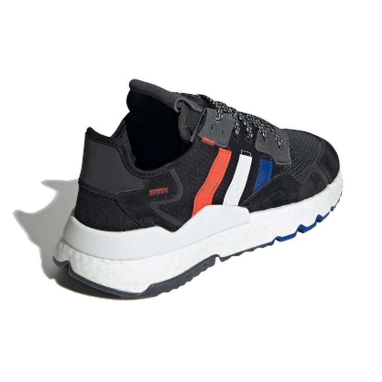 adidas Nite Jogger