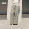 Semir Women's Polka Dot Loose Flare Casual Pants