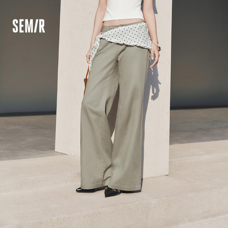 Semir Women's Polka Dot Loose Flare Casual Pants
