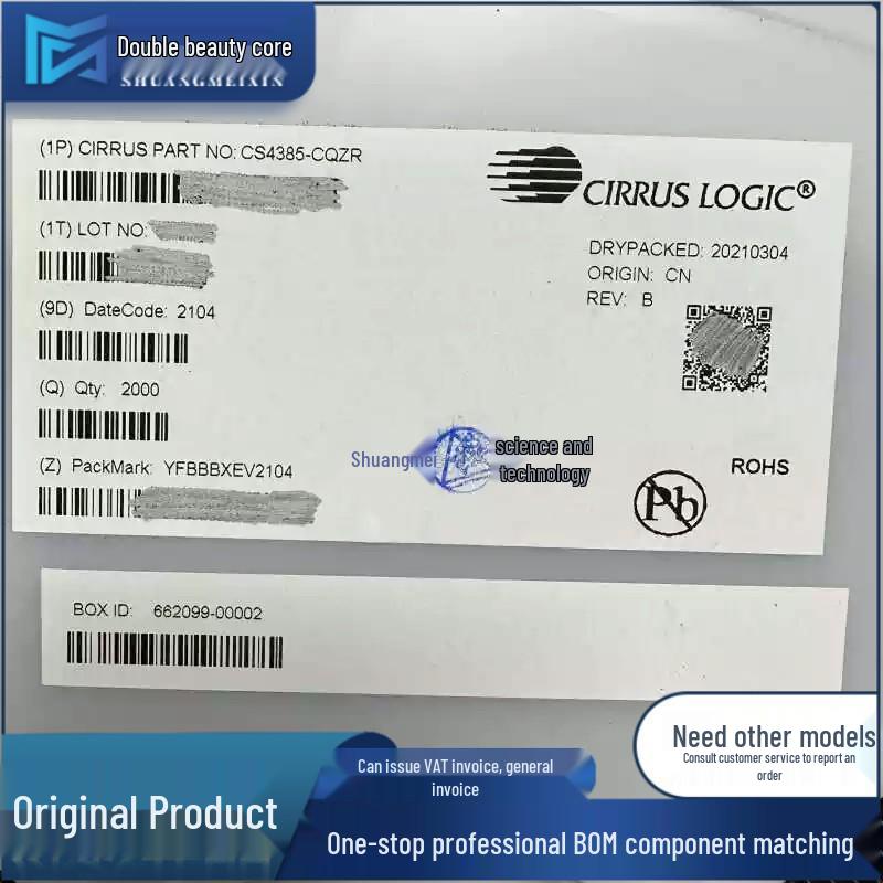 

CS4385-CQZR LQFP48 ADC Chip IC