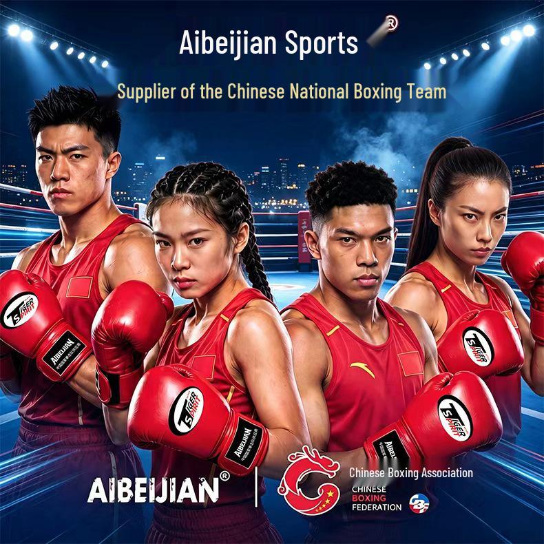 Aibeijian Desktop Boxing Speed Bag: Adult Stress Relief and Decompression Ball