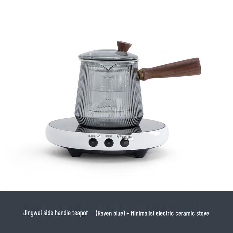 Nanshan Anti-scald Glass Tea Kettle Set with Electric Ceramic Stove