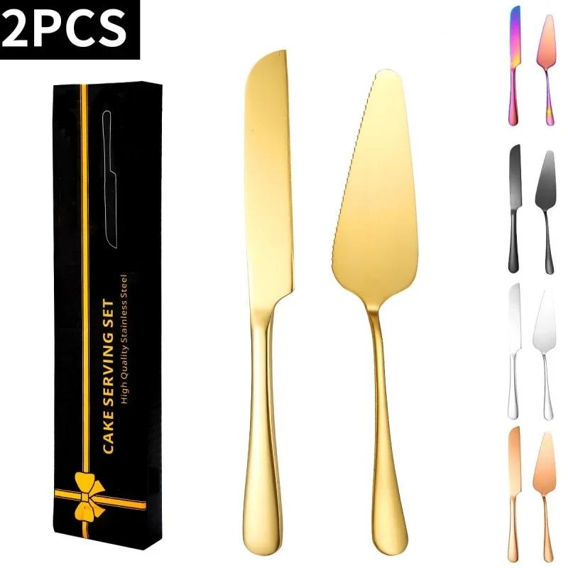 2/4Piece Stainless Steel Cake Knife Shovel Suit Golden Bread Knife Cake Cutting Tools Pizza Cheese Steak Shovel Baking Utensils