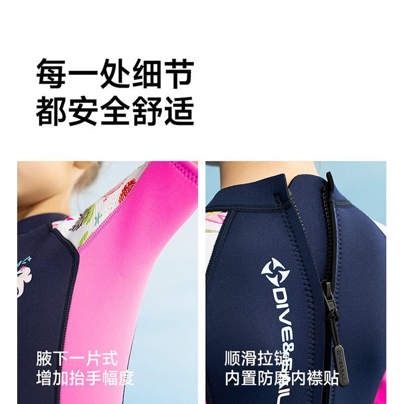 Kids 1.5mm Neoprene Wetsuit Short Sleeve Full Body Dive Suit Snorkeling Swimming Surfing Girls Winter Summer Use