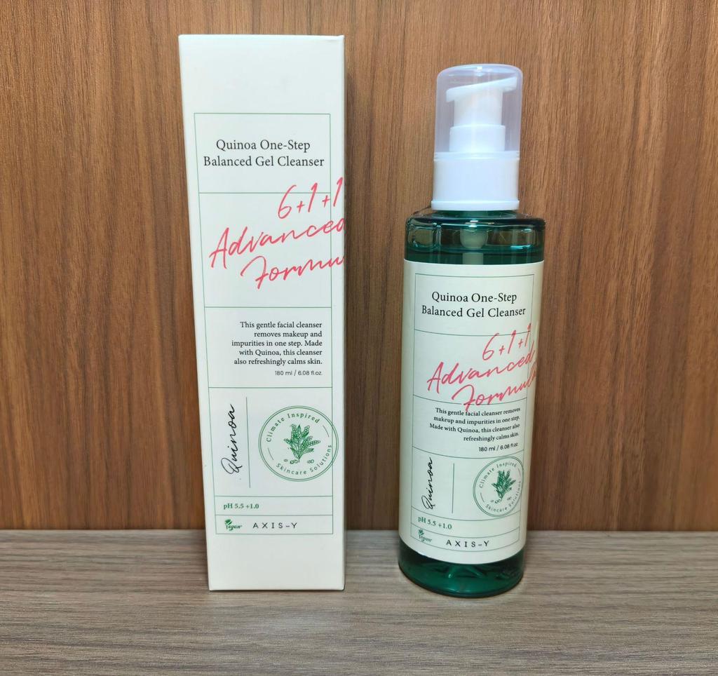 AXIS-Y Anshu Yan Hydrating Essence 50ml - New Version Moisturizing Lotion