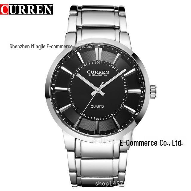 CURREN 8001 Men s Casual Quartz Watch with Steel Band