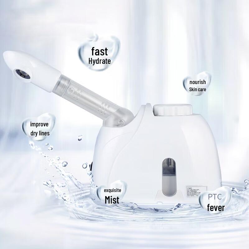 Jindao Nano Hot Mist Facial Steamer CN Plug (adapter Included)