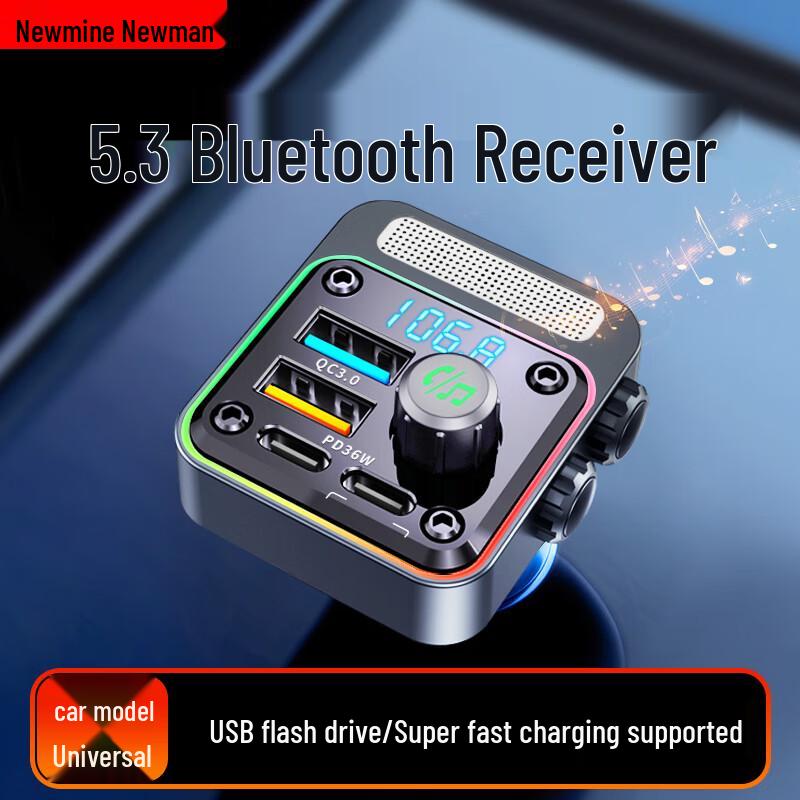 Newmine Car Charger with MP3 Bluetooth Receiver