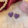 Big Heart Purple Color Stud Earring for Women Simple Enamel Glaze Personality Jewelry Christmas Halloween Girl Gift