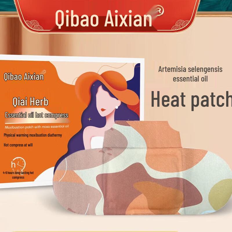 

Self-Heating Herbal Moxibustion Patch