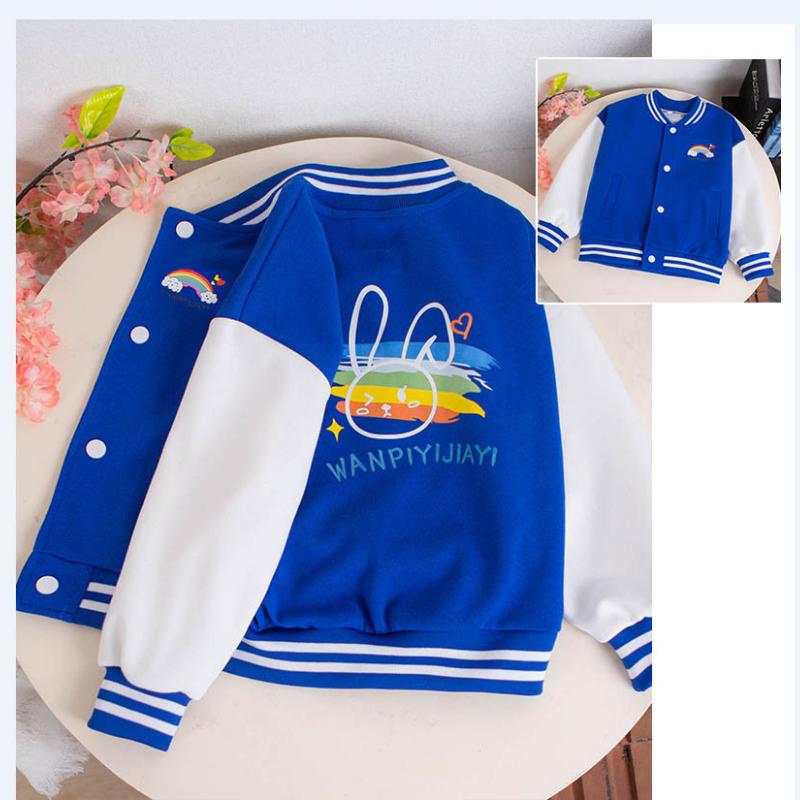 Girls' Casual Coat 2025 Spring and Autumn Children's Baseball Uniform Loose Jacket
