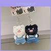 Plush Angry Cat Keychain With Denim Overalls For Anime Collectors And Gift Givers