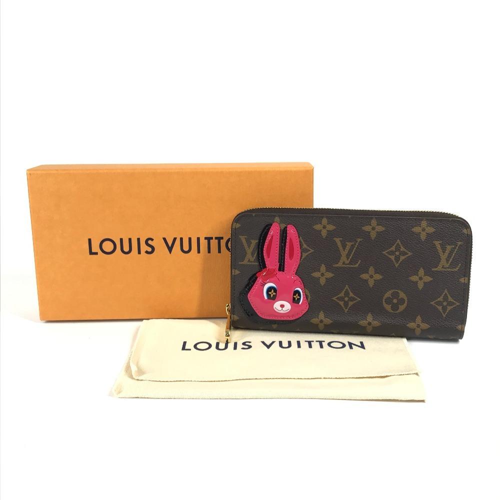 Louis Vuitton M83689 Monogram Nicolas Ghesquière Zippy-wallet Zip Around Wallet