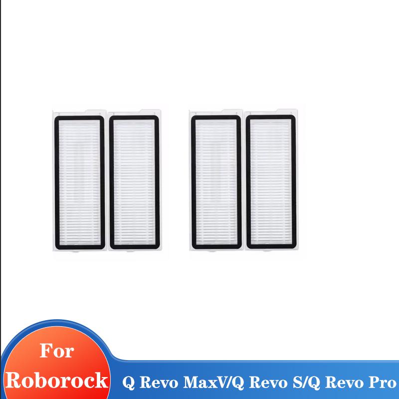 For Roborock Q Revo MaxV/Q Revo S/Q Revo Pro Robot Vacuums Cleaner Accessory Dust Bag Main Side Brush Hepa Filter Cloths Spare