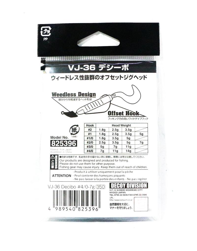 Decoy VJ-36 Jig Head Decibo Worm Hook Jig Head Size 4/0 , 1/4 oz (5396)