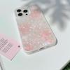 Luxusní Pearl White Shell Pattern kryt na telefon pro iPhone 15 14 13 12 11 Pro Max Plus Peach Pink Knot Bumper Cover
