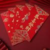 6PCS Chinese Style Money Pocket Hongbao Red Pocket Best Wishes Chinese Red Envelope  Gift