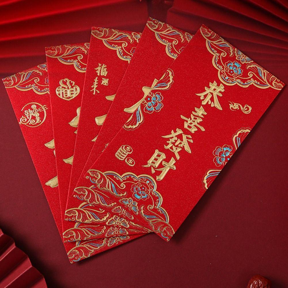 6PCS Chinese Style Money Pocket Hongbao Red Pocket Best Wishes Chinese Red Envelope  Gift