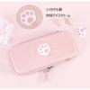 Switch Lite Cover Switch Lite Cover with 9h Glass Film 3way Handbag Crossbody Waterproof and Oil Proof Cat Paw Switch Lite Case Pu Made for Nintendo N