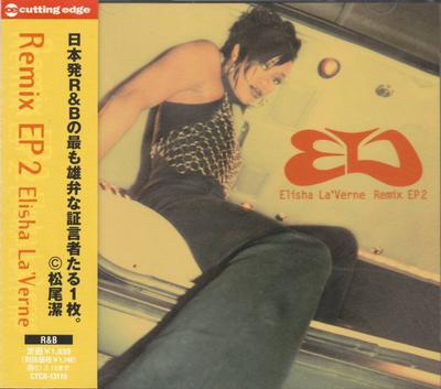 CD LAVERNE ELISHA  Remix Ep 2 CTCR13119 Cutting Edge 1999 Japan ObiRap  HipHopRB Used