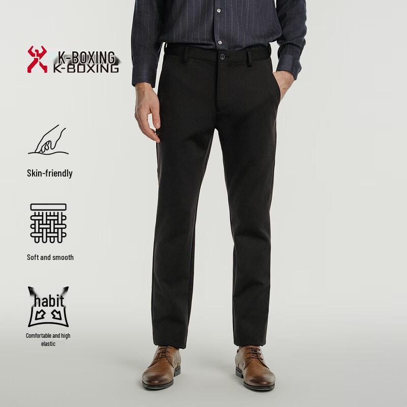 

K-Boxing Men s NQXN3656 Business Casual Straight-Fit Trousers 35