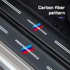Carbon Fiber Car Door Sill Sticker For BMW E36 E39 E46 E60 E70 E91 E92 F10 F20 F40 G01 G11 I5 Threshold Pad Anti Scratch Strip