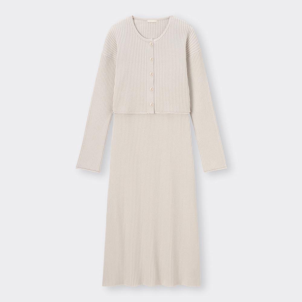 Gu Multi Way Rib Knit Dress  Long Sleeves