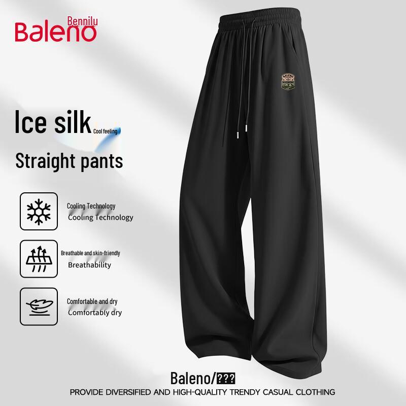 Baleno Men's Ice Silk Straight-Leg Casual Pants