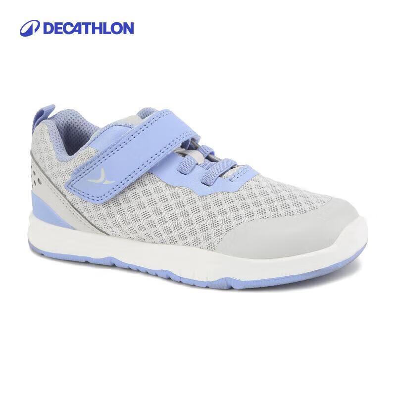 Decathlon Kids Mesh Running Shoes S
