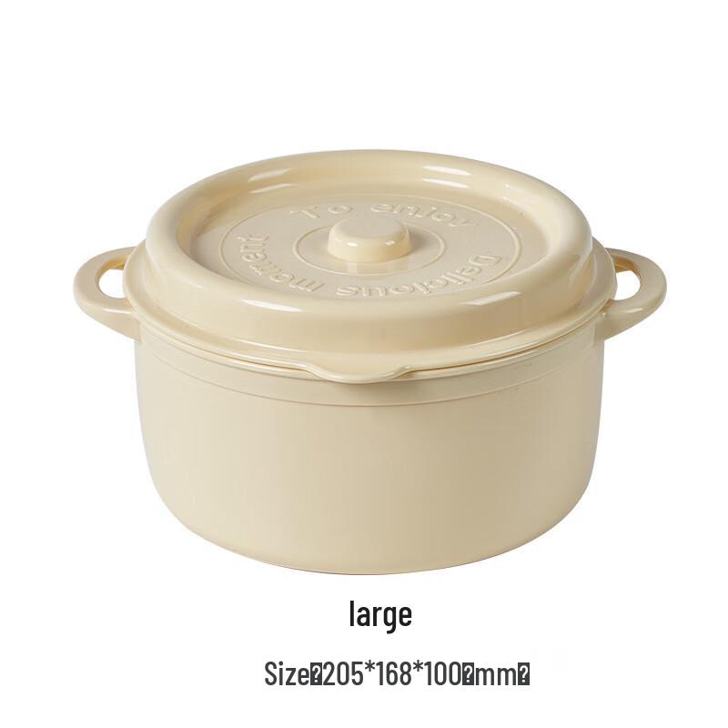 

MOMO NATURI Большой набор контейнеров для хранения продуктов, пригодных для микроволновой печи