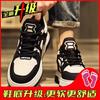 Bread winter velvet cotton shoes small white board shoes thick sole heightening casual soft sole sports tide shoes